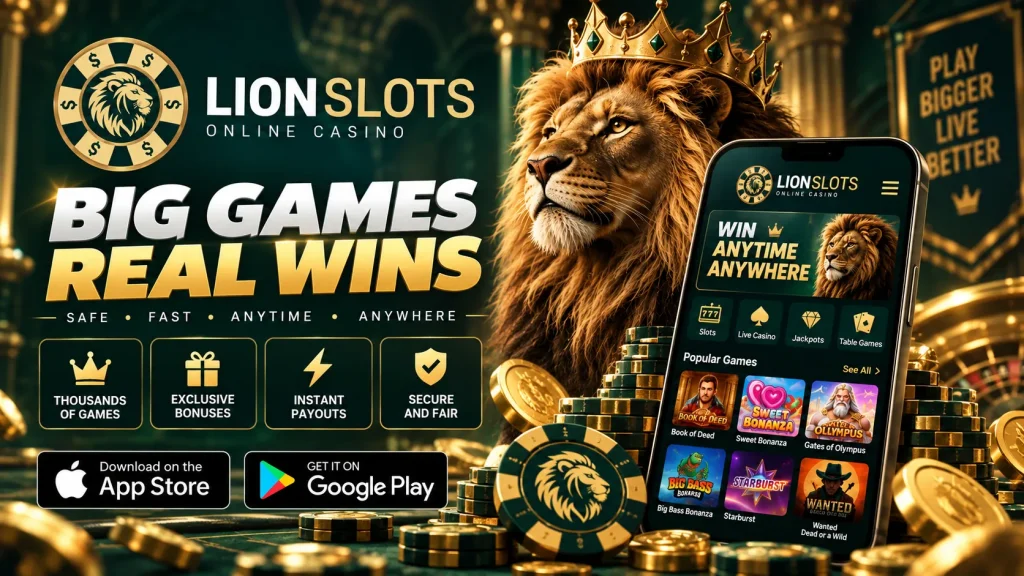 lionslots app